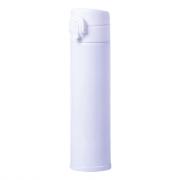 330ml Sublimation Vacuum Flask Alirox - White