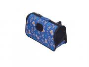 Cat Carrier Bag - Small - Blue