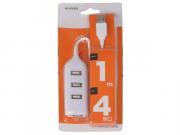 USB Top Loading 4 Port Hub