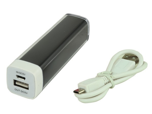 Handy Power Bank - Black