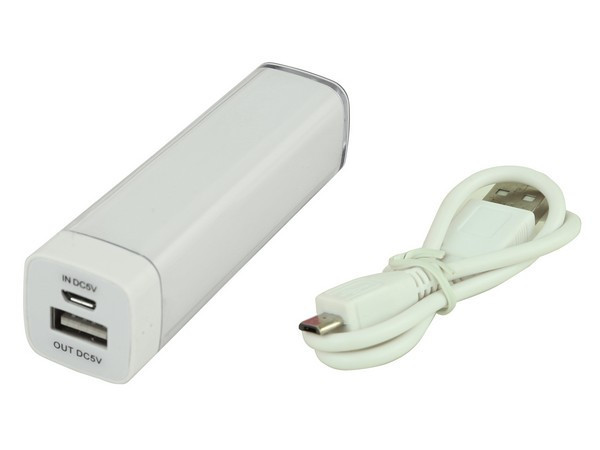 Handy Power Bank - White