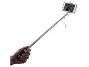 Mini Selfie Stick