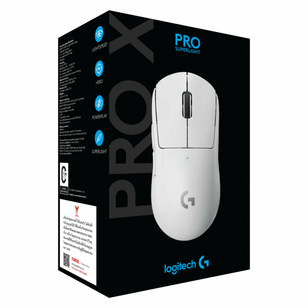 PRO X SUPERLIGHT Wireless Gaming Mouse - WHITE