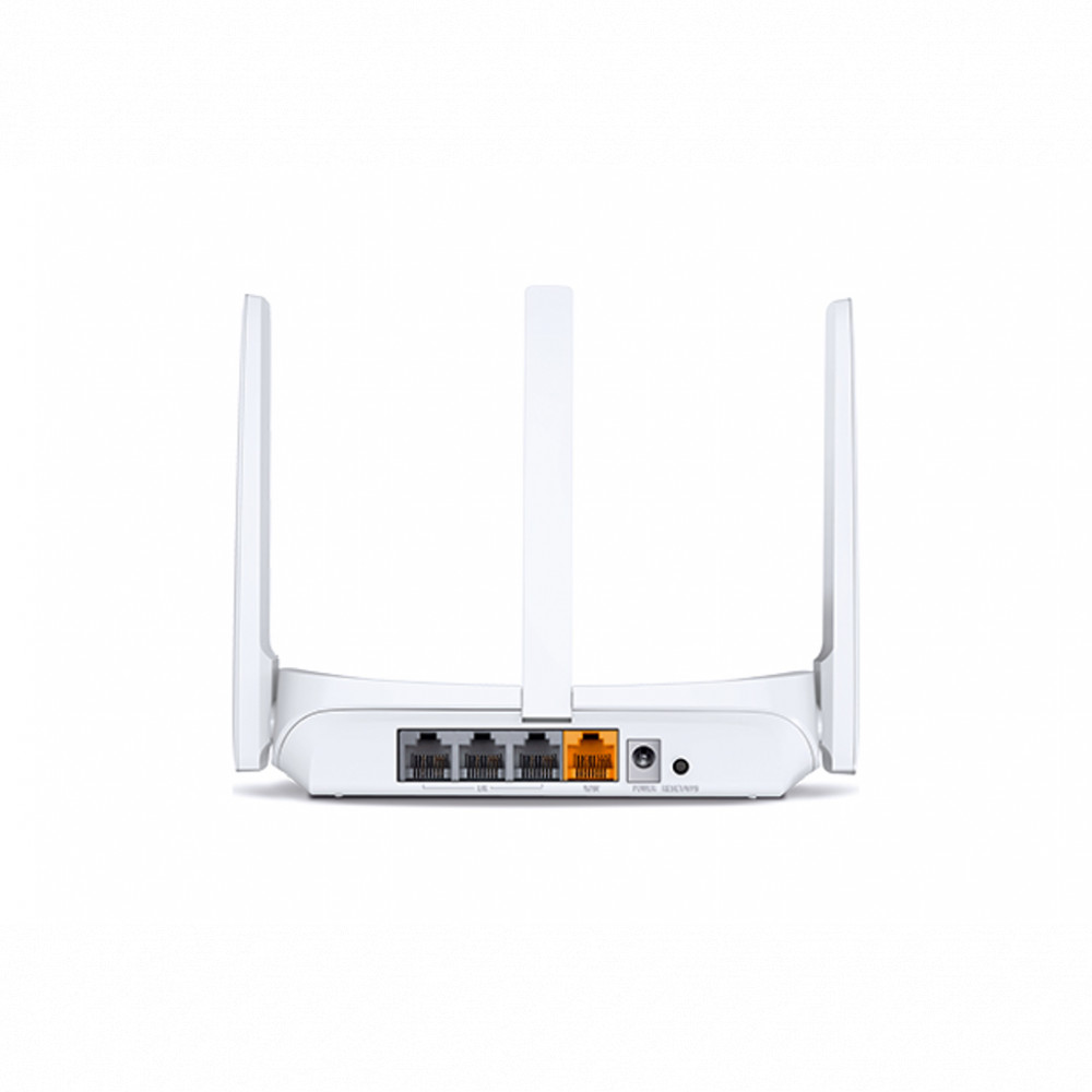 Mercusys MW330HP 300Mbps High Power Wireless N Router